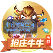 非凡体育官网训练与课程频道
